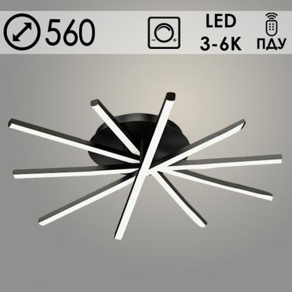Люстра 1039/5 BK черный 5x12W LED 3000-6000K ПДУ(ИК) диммер d600 h215, 24